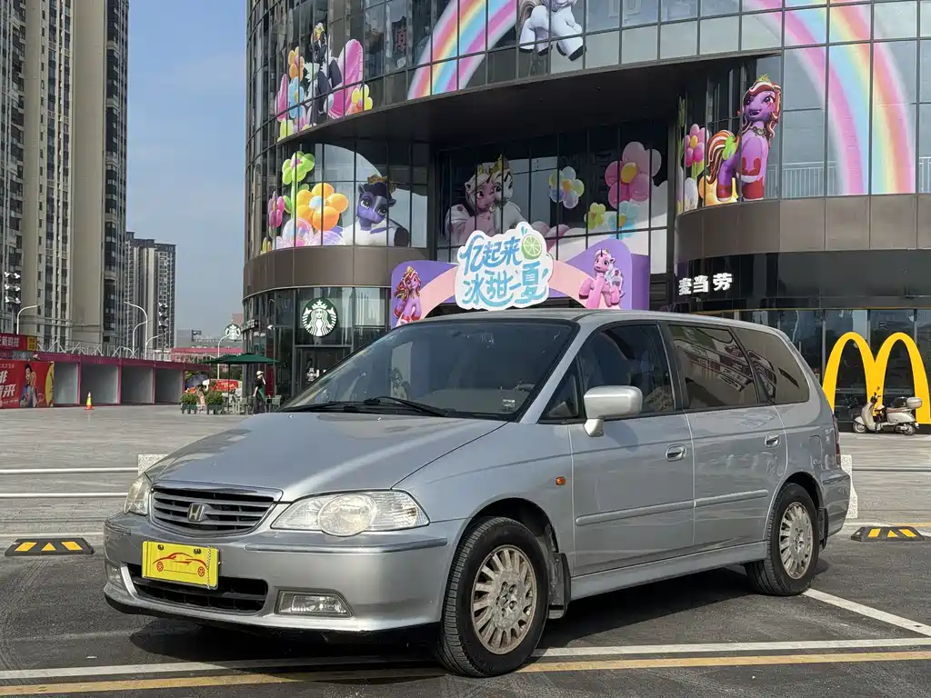 Honda Odyssey 2002