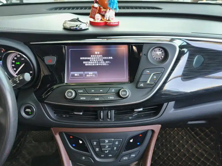 Buick Envision Plus — миниатюра 13