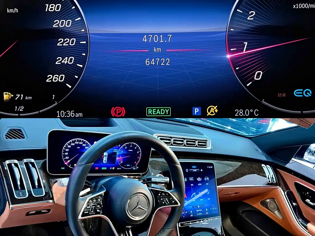 Mercedes-Benz S-Class — миниатюра 6