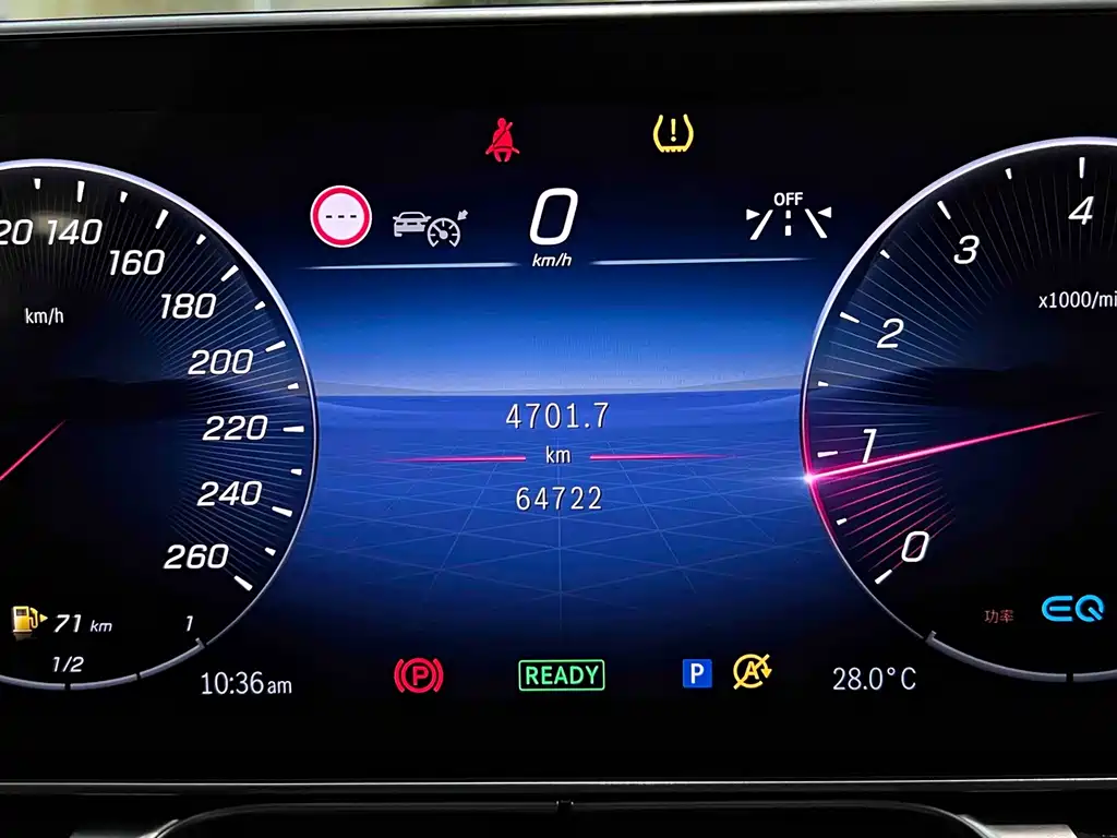 Mercedes-Benz S-Class — миниатюра 4