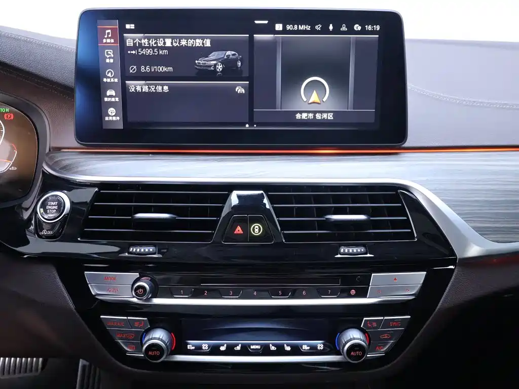 BMW 5 Series — миниатюра 10