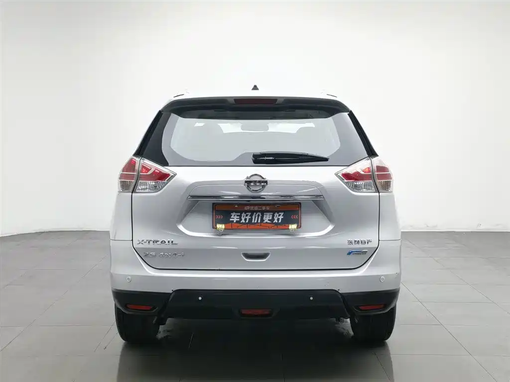 Nissan X-Trail 2014 2.5L CVT Luxury 4WD