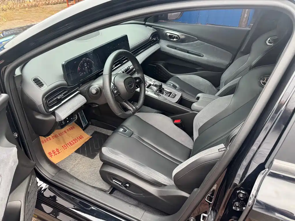 GAC Motor Shadow Leopard — миниатюра 5