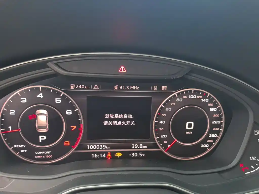 Audi Q5L — миниатюра 12