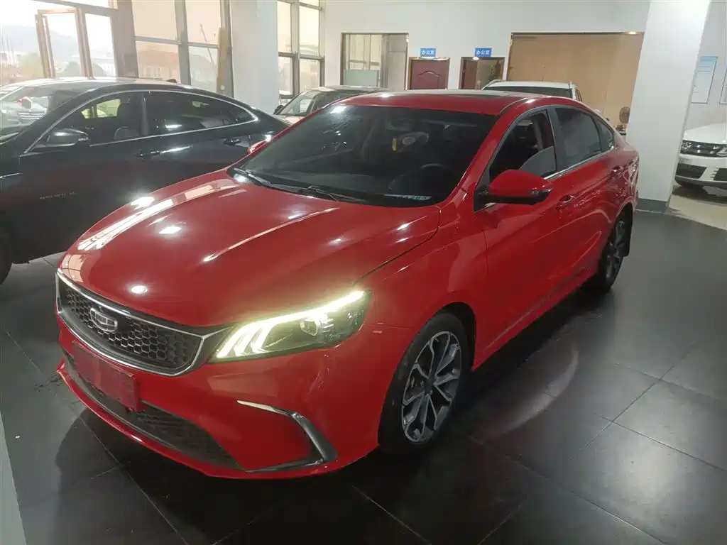 GEELY AUTOMOBILE BINRUI