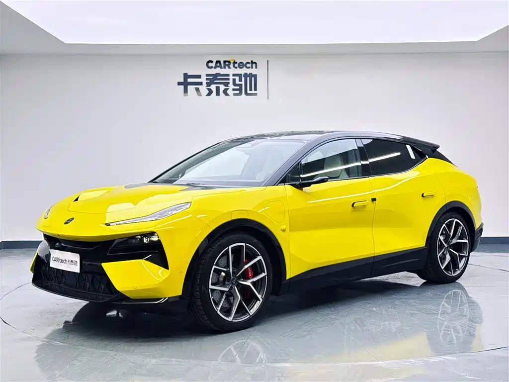 Lotus Eletre 2026