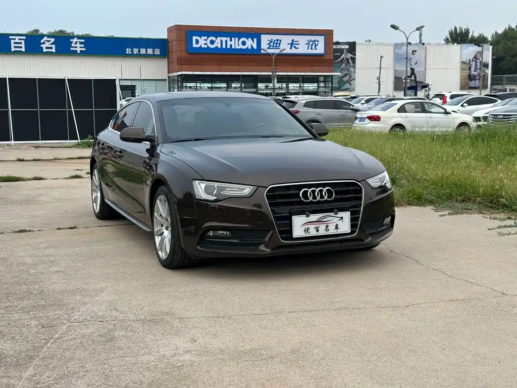 Audi A5 (Import) — миниатюра 3