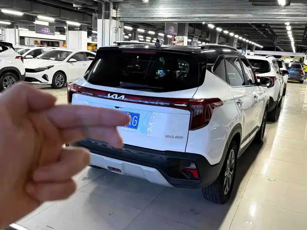 Kia Seltos 2023 1.5L CVT Luxury
