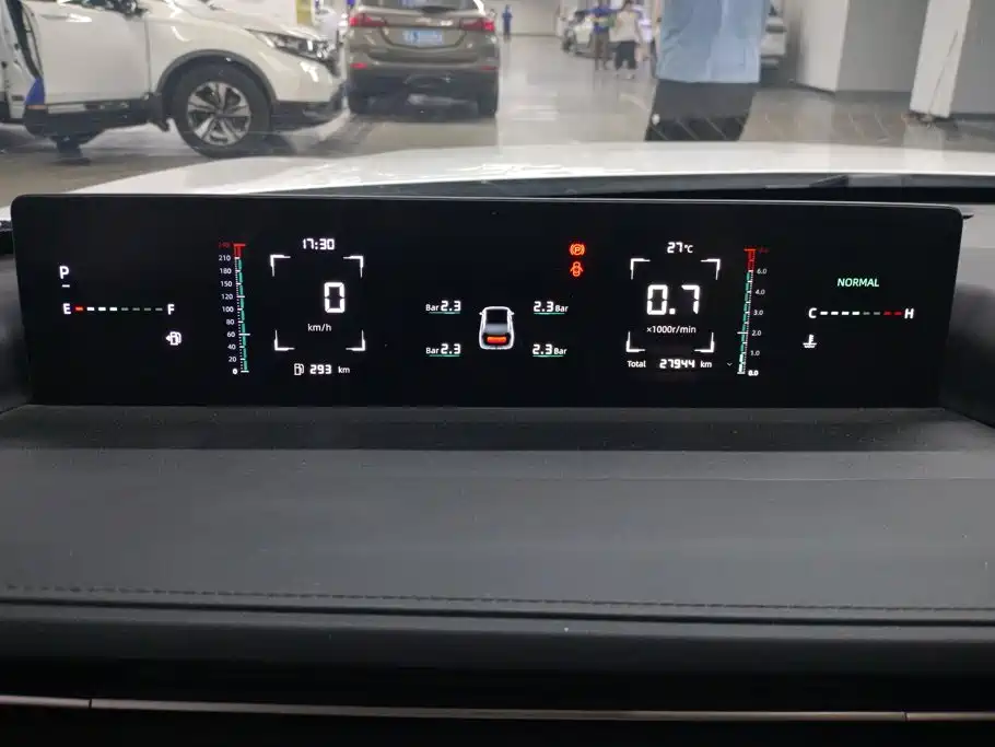 Changan Yida — миниатюра 14