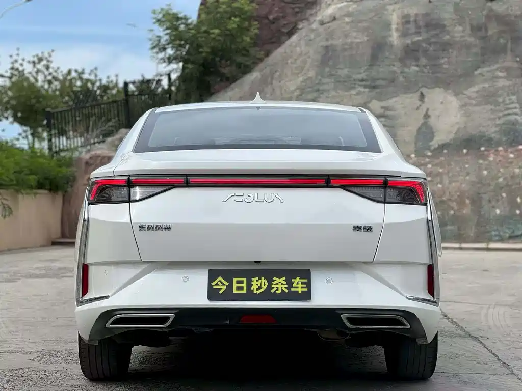 Aeolus Yixuan — миниатюра 8
