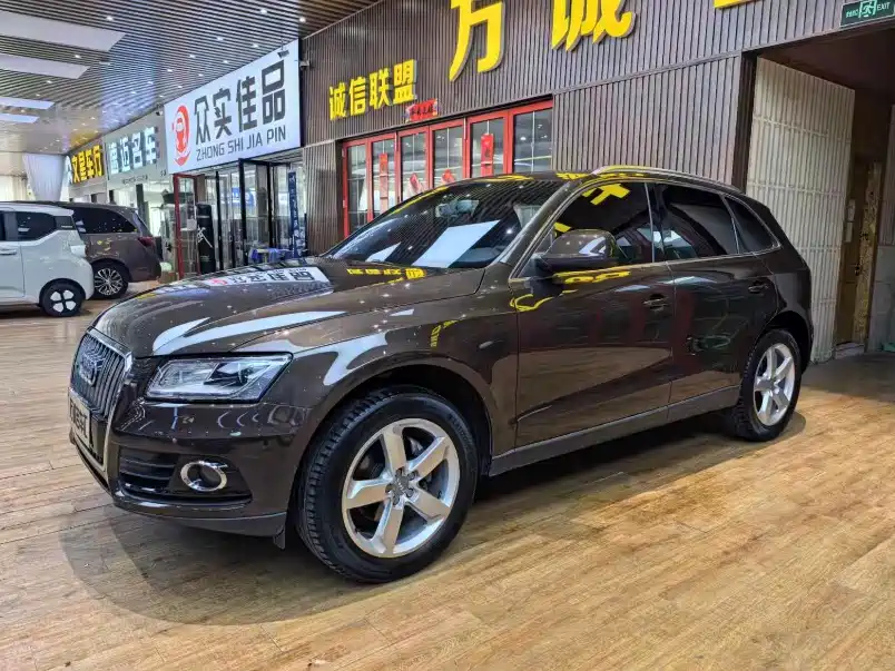 Audi Q5 2017