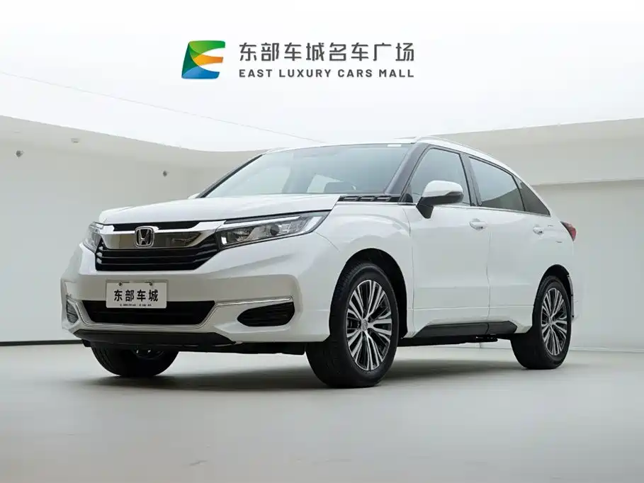 Honda Avancier 2023