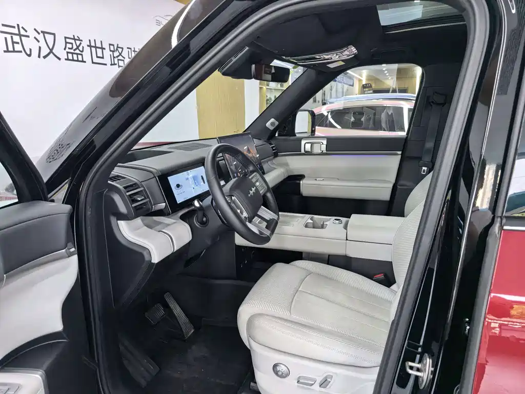 Fang Cheng Bao Ti 7 — миниатюра 15