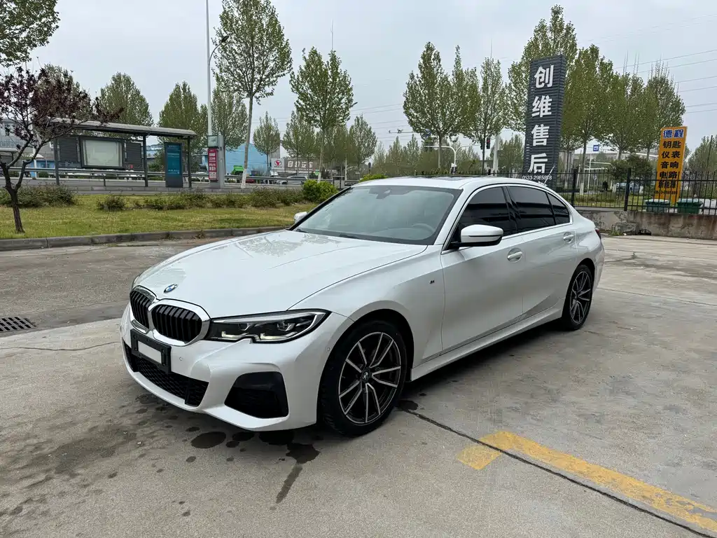 BMW 3 Series 2020