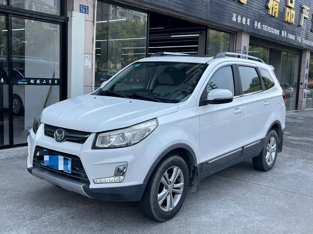 Huasu Huansu S3 2017