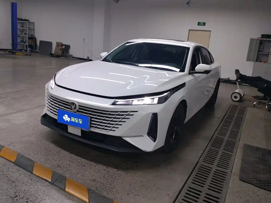 Changan Yida