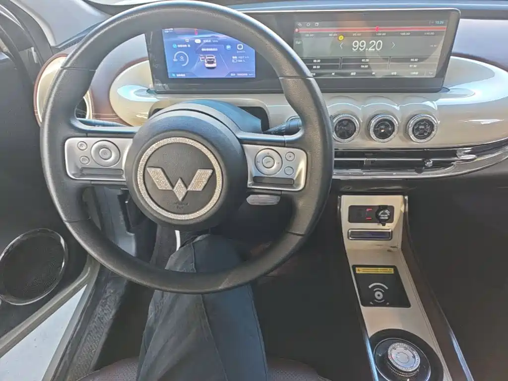 Wuling Bingo — миниатюра 10