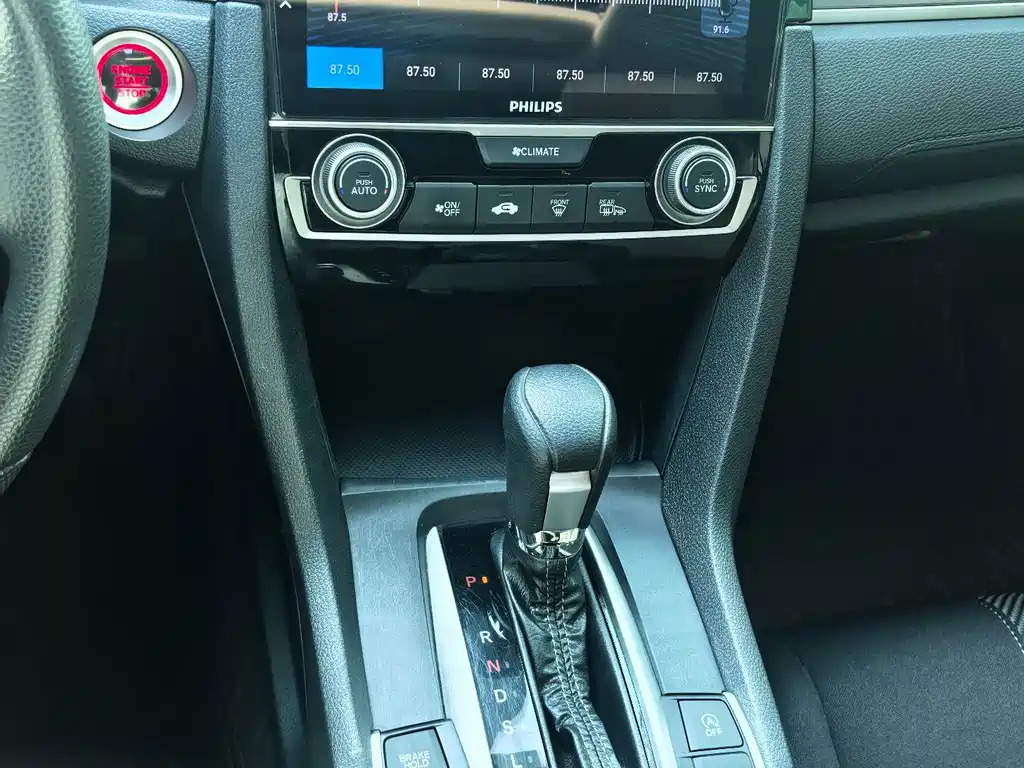 Honda Civic — миниатюра 11