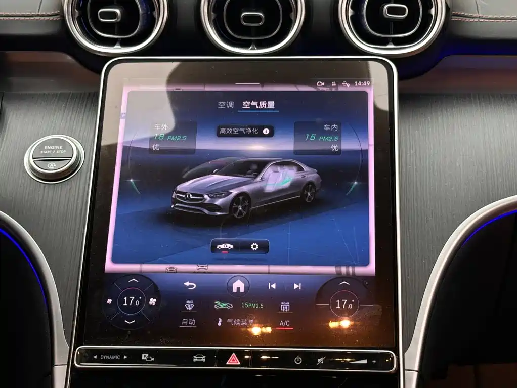 Mercedes-Benz C-Class — миниатюра 13