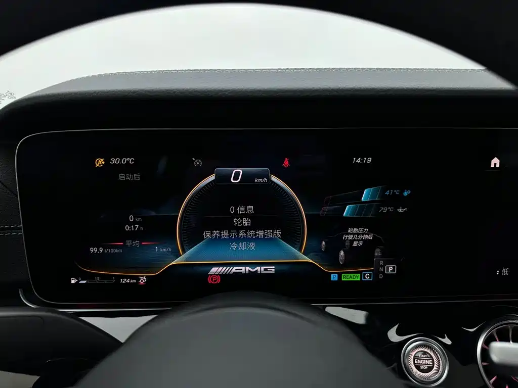 Mercedes-Benz AMG GT — миниатюра 9