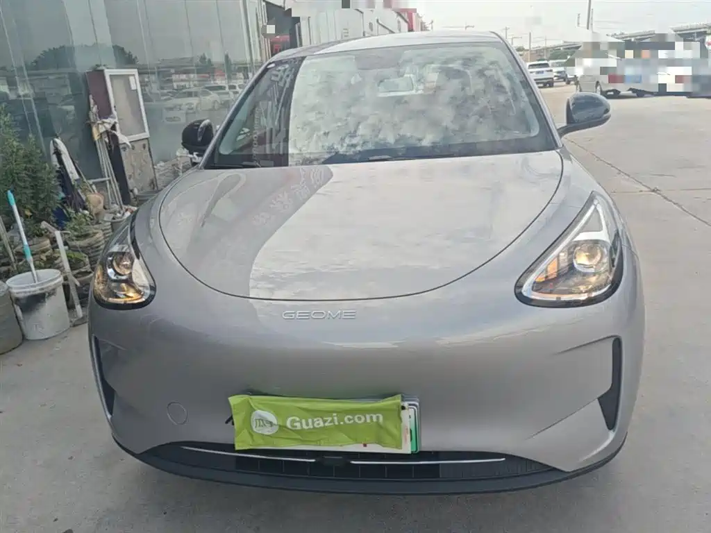 Geely Geome Xingyuan 2026 310km