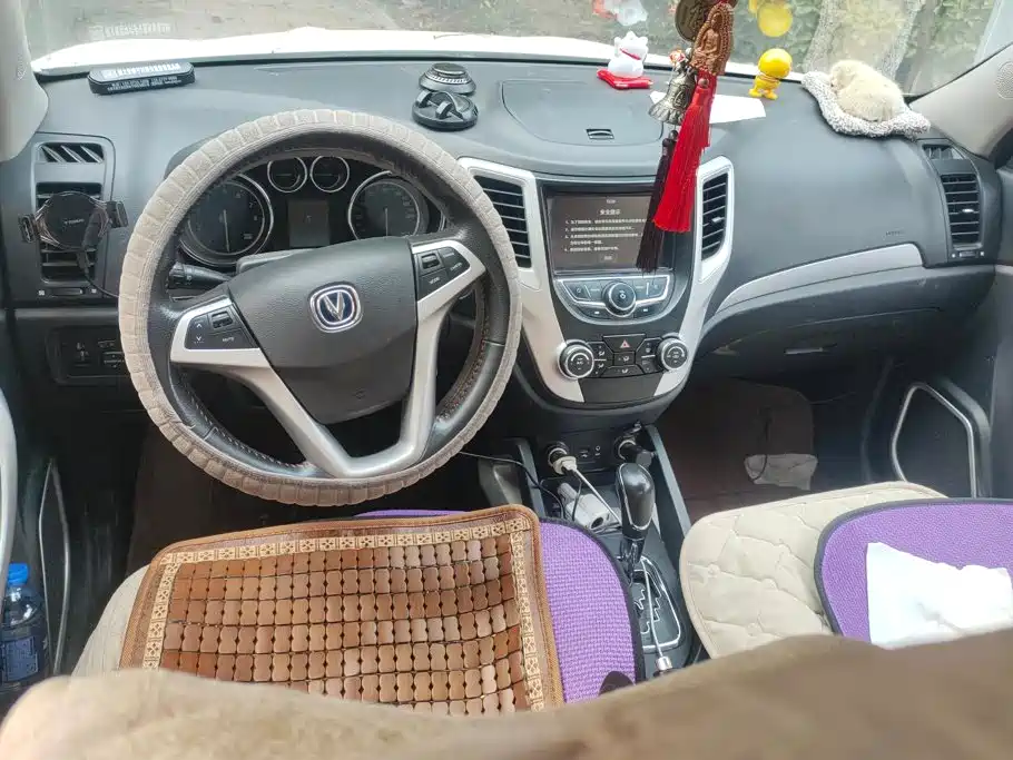Changan CS35 — миниатюра 12