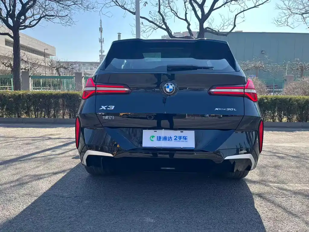 BMW X3 — фотографии объявления, Фото 33