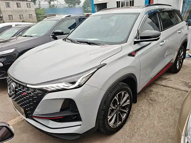CHANGAN CS75 PLUS 2020