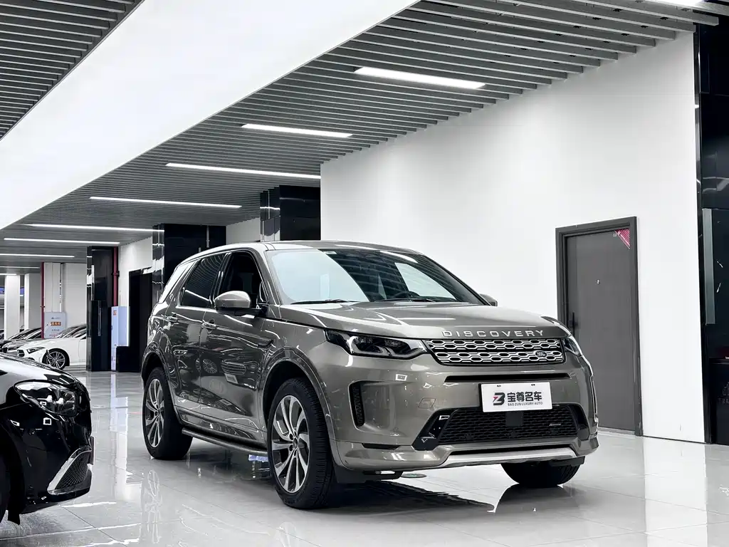 Land Rover Discovery Sport 2022 249PS R-Dynamic S 5 мест