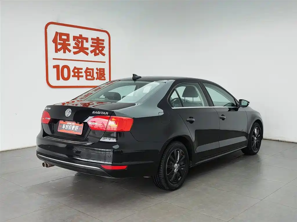 Volkswagen Sagitar 2012 1.6L MT Comfort