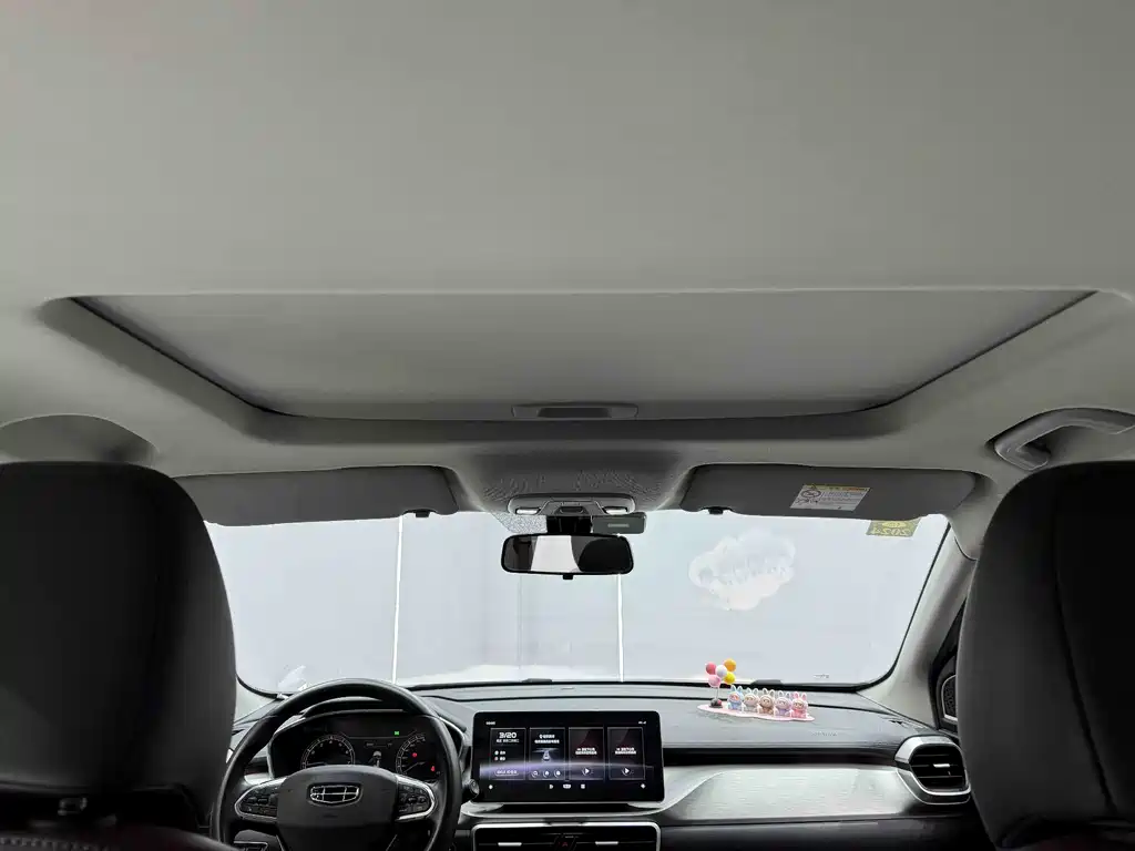 GEELY AUTOMOBILE BINYUE