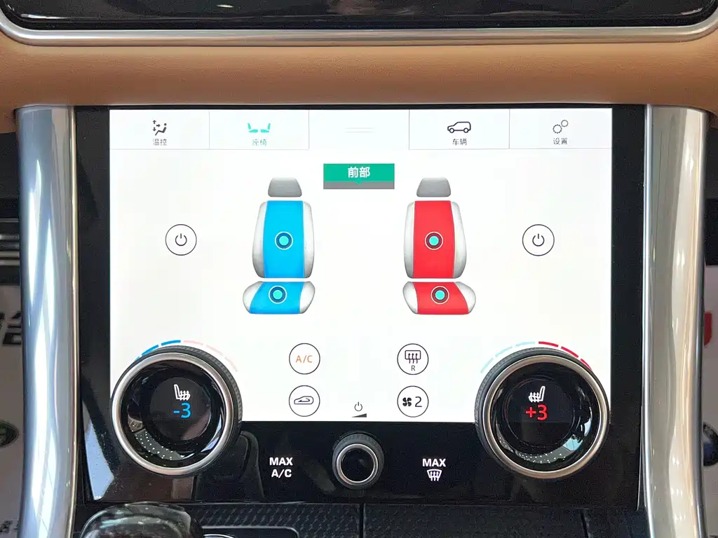 Land Rover Sport — миниатюра 14