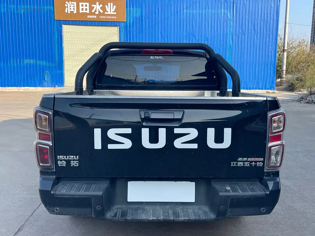 ISUZU LINGTUO