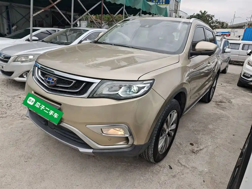 Geely Boyue 2016