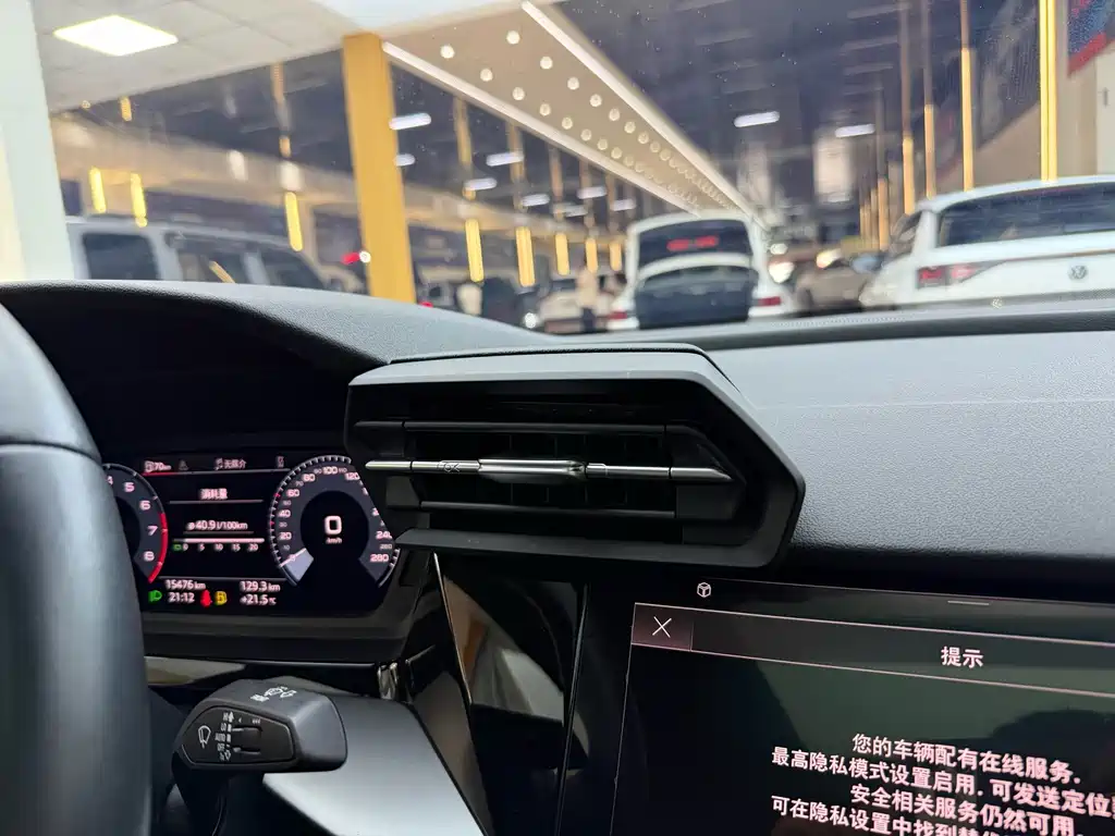 Audi A3 — миниатюра 12