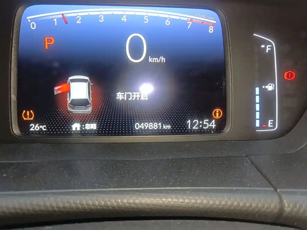 Honda Fit — миниатюра 12