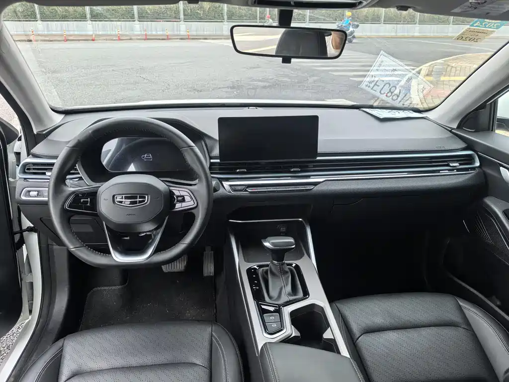 GEELY AUTOMOBILE EMGRAND