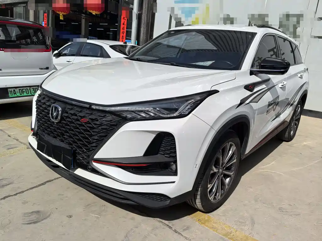 Changan 长安CS75PLUS 2020