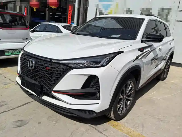 CHANGAN CS75 PLUS