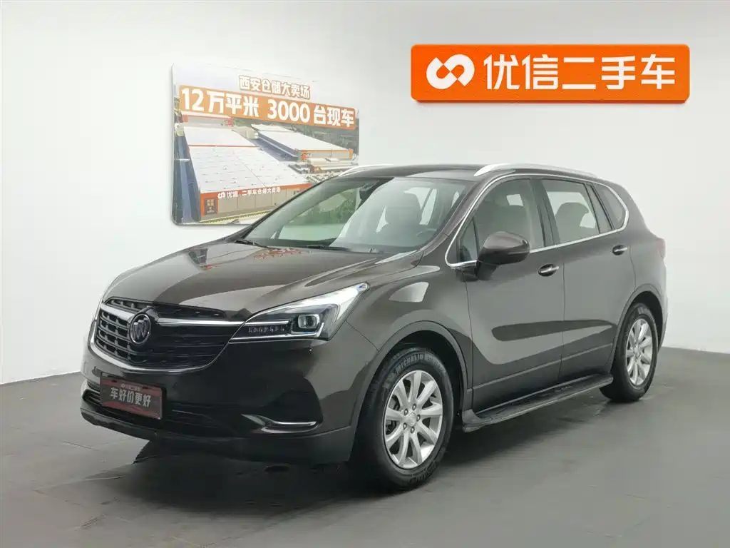 Buick Envision Plus 2021