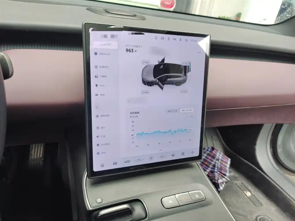 NIO ET5T 2023 75kWh Touring