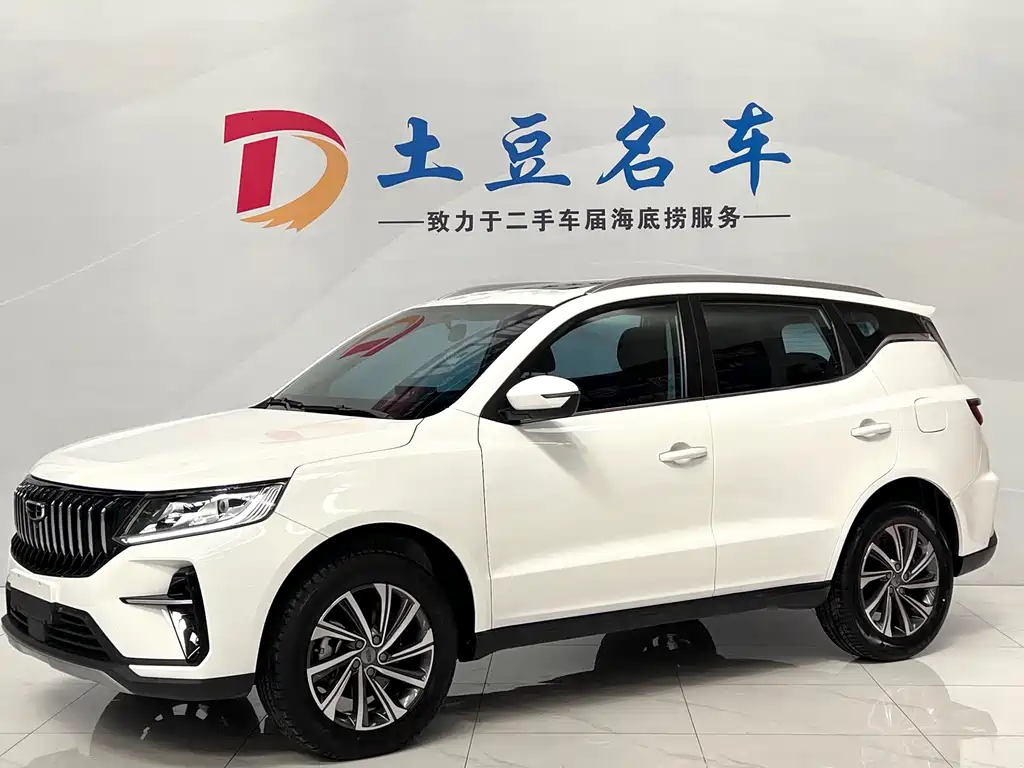 Geely Vision X6