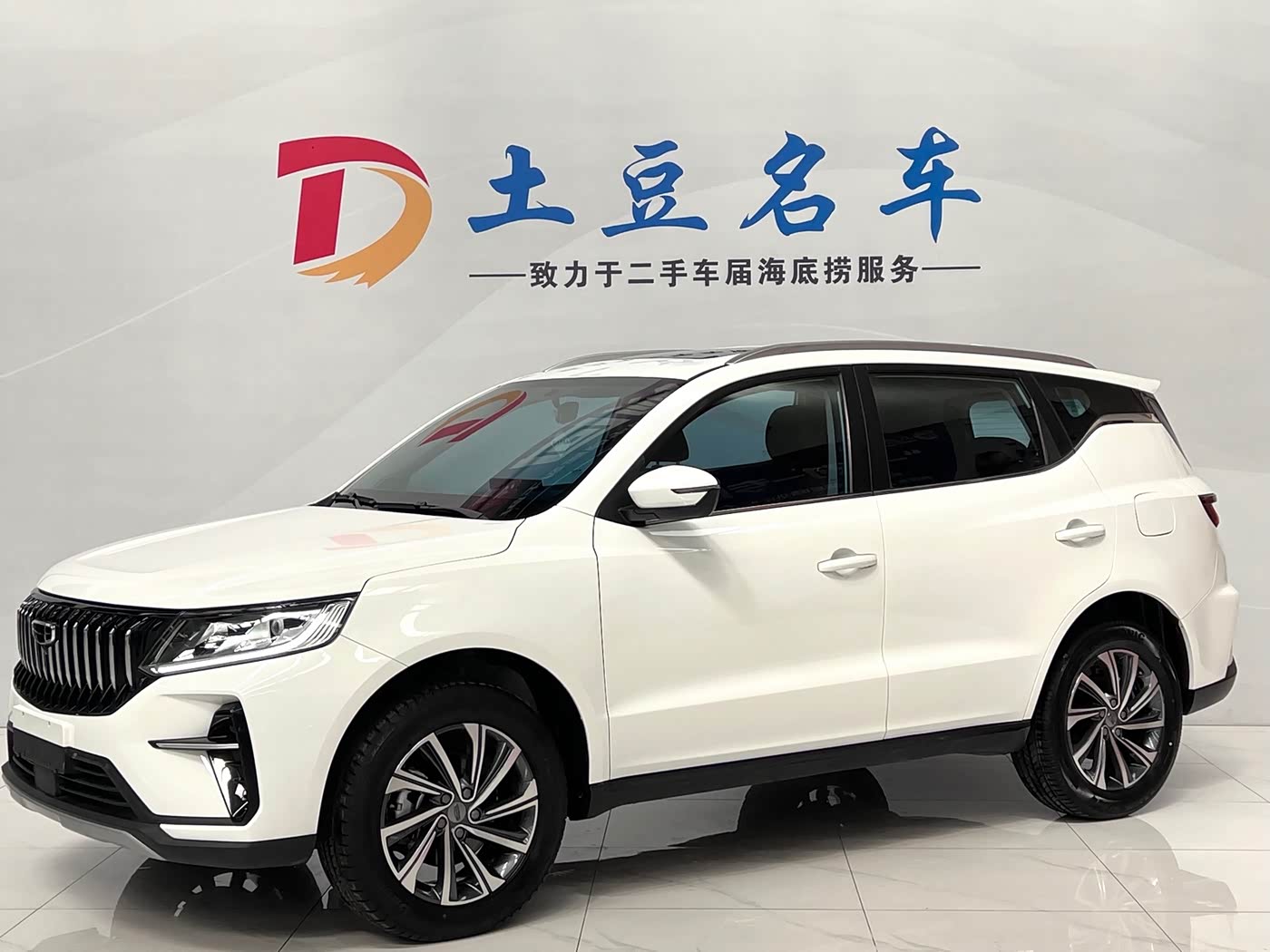 Geely Emgrand X6 1.4 л 2021 г. Белый, пробег 31000 км
