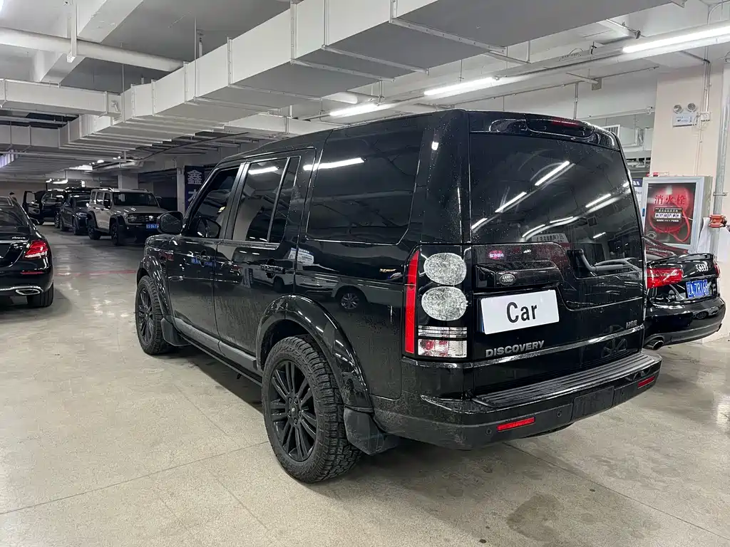 Land Rover Discovery 2016 3.0 SC V6 HSE