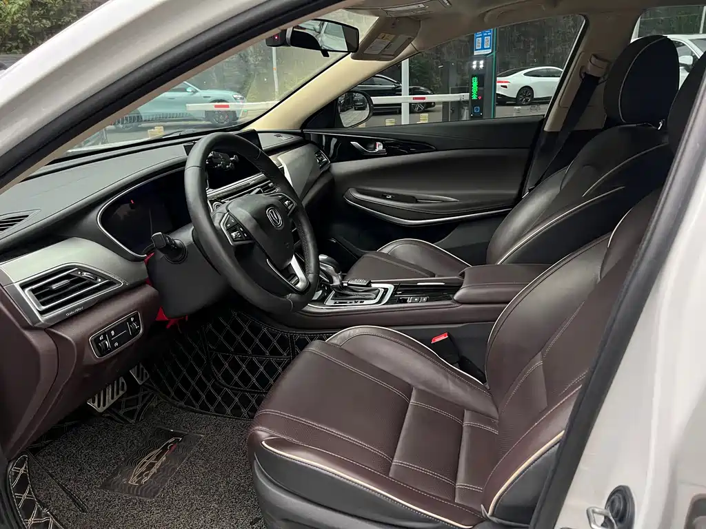Changan Ruicheng CC — миниатюра 4