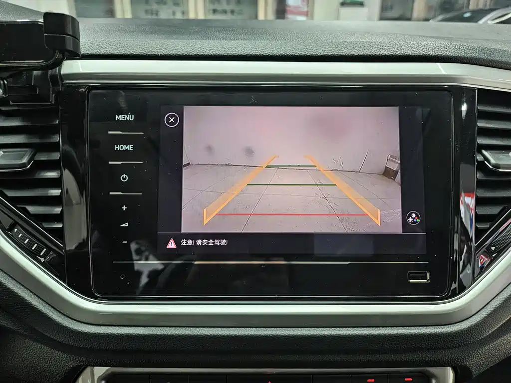 VOLKSWAGEN T ROC EXPLORING SONGS