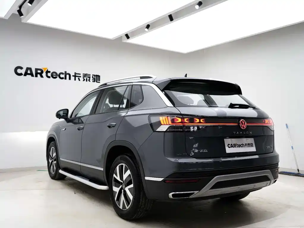 VOLKSWAGEN TANYUE