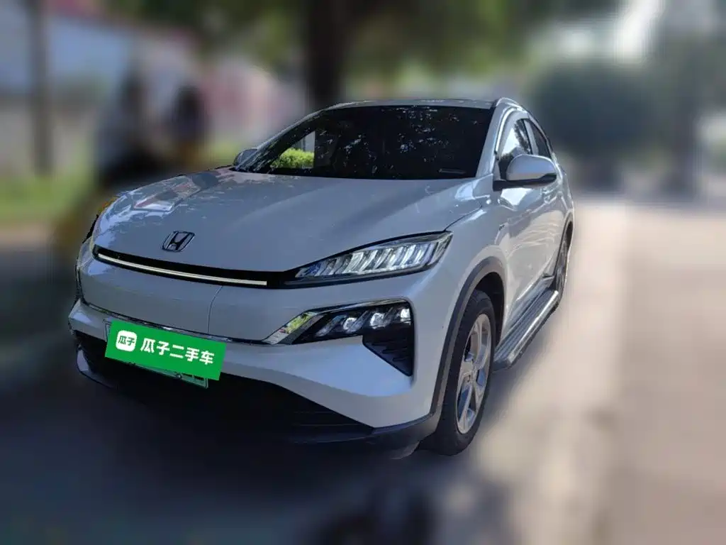 CIIMO M-NV