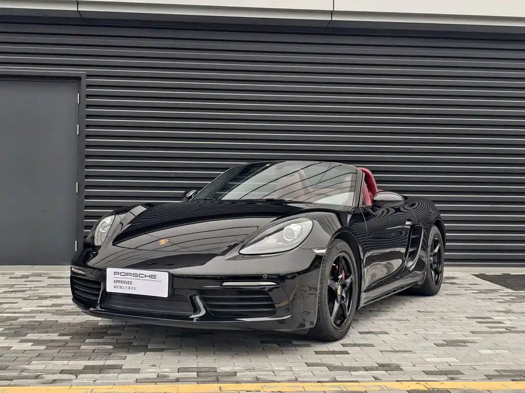 Porsche 718 2023