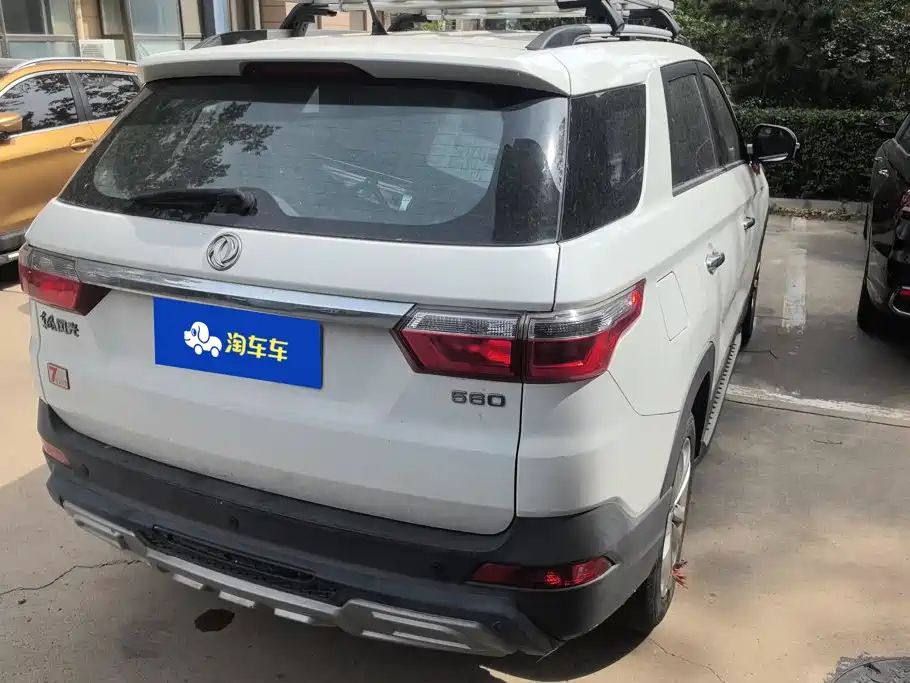 Fengguang Fengguang S560 — миниатюра 3